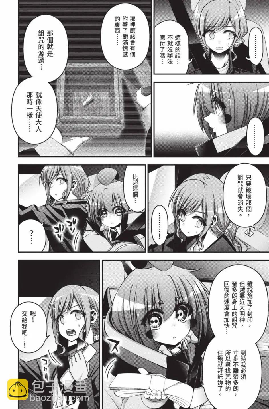 第11卷14