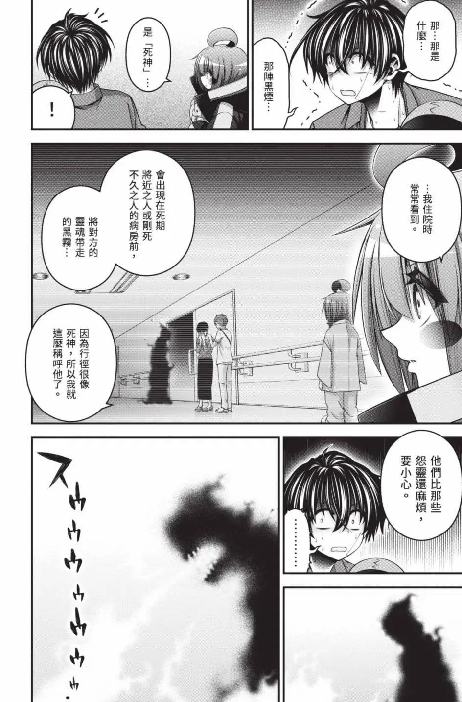 第11卷142