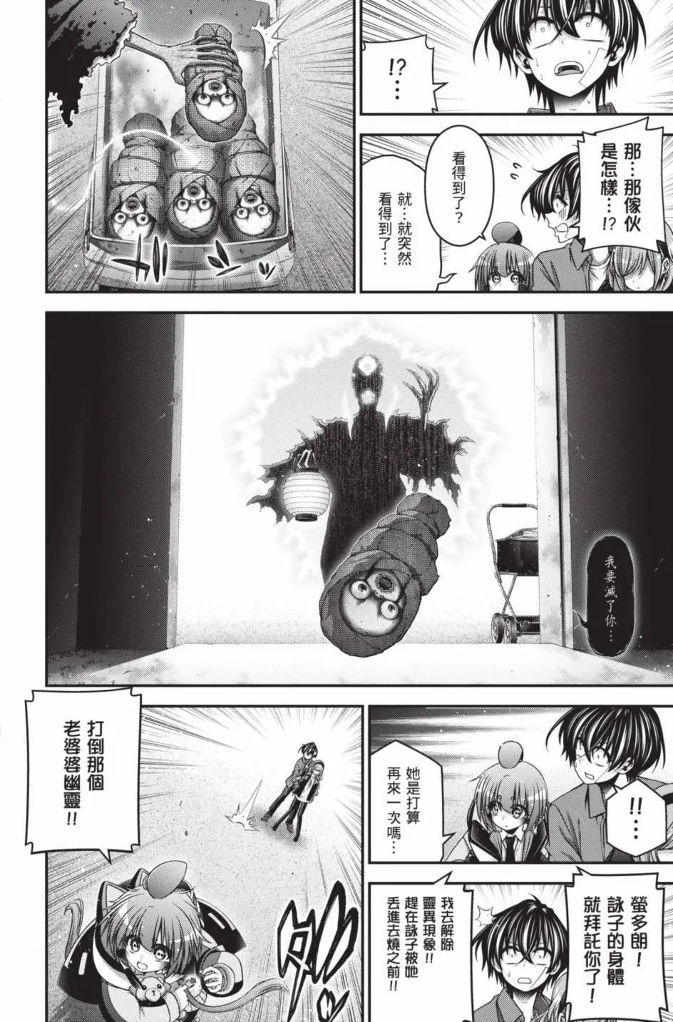 第11卷146