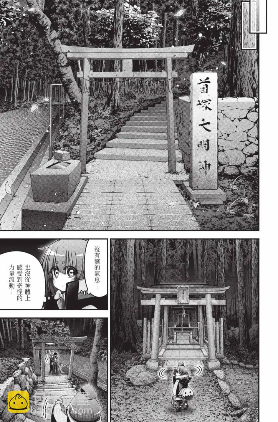 第11卷15