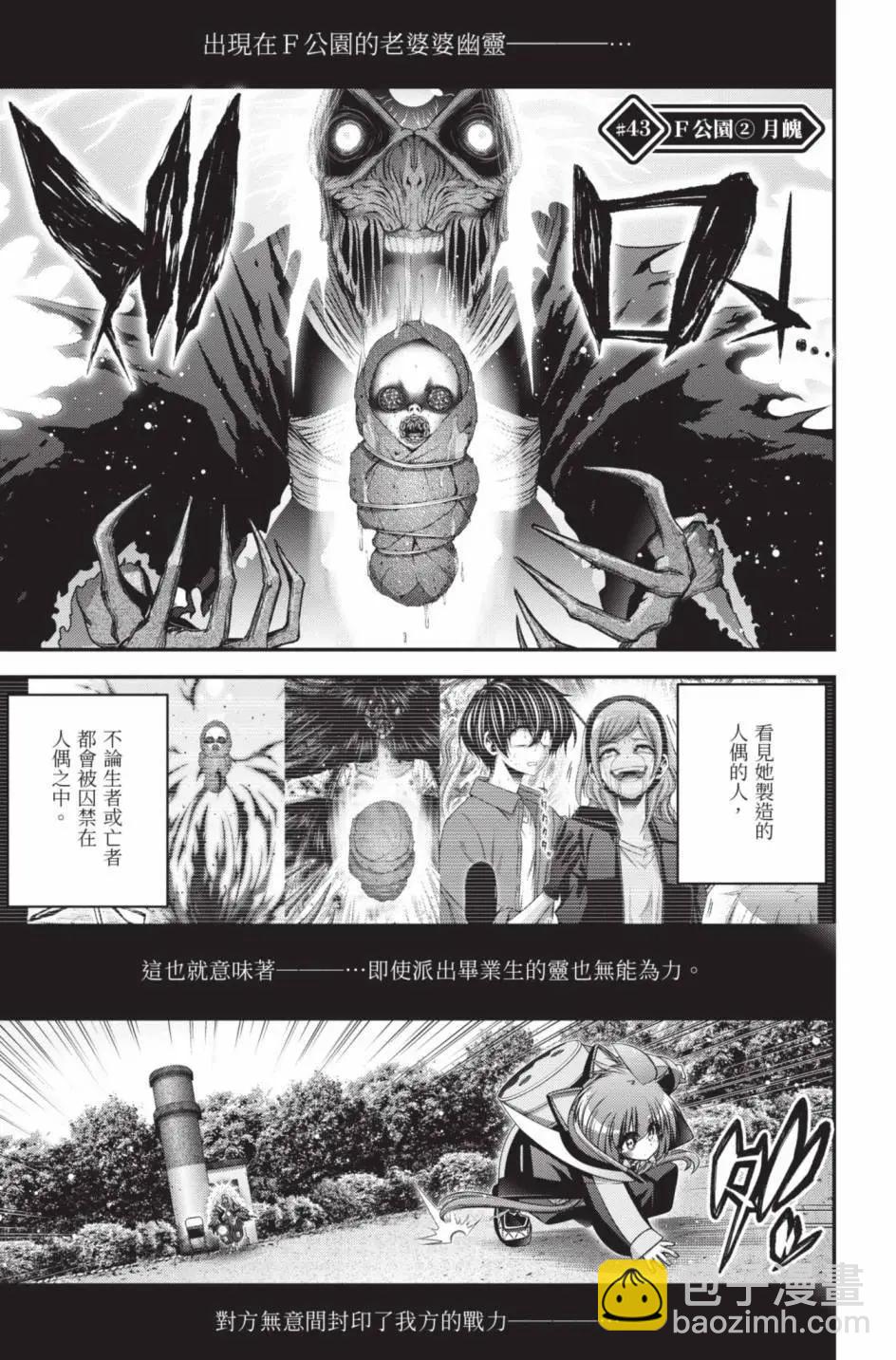 第11卷155