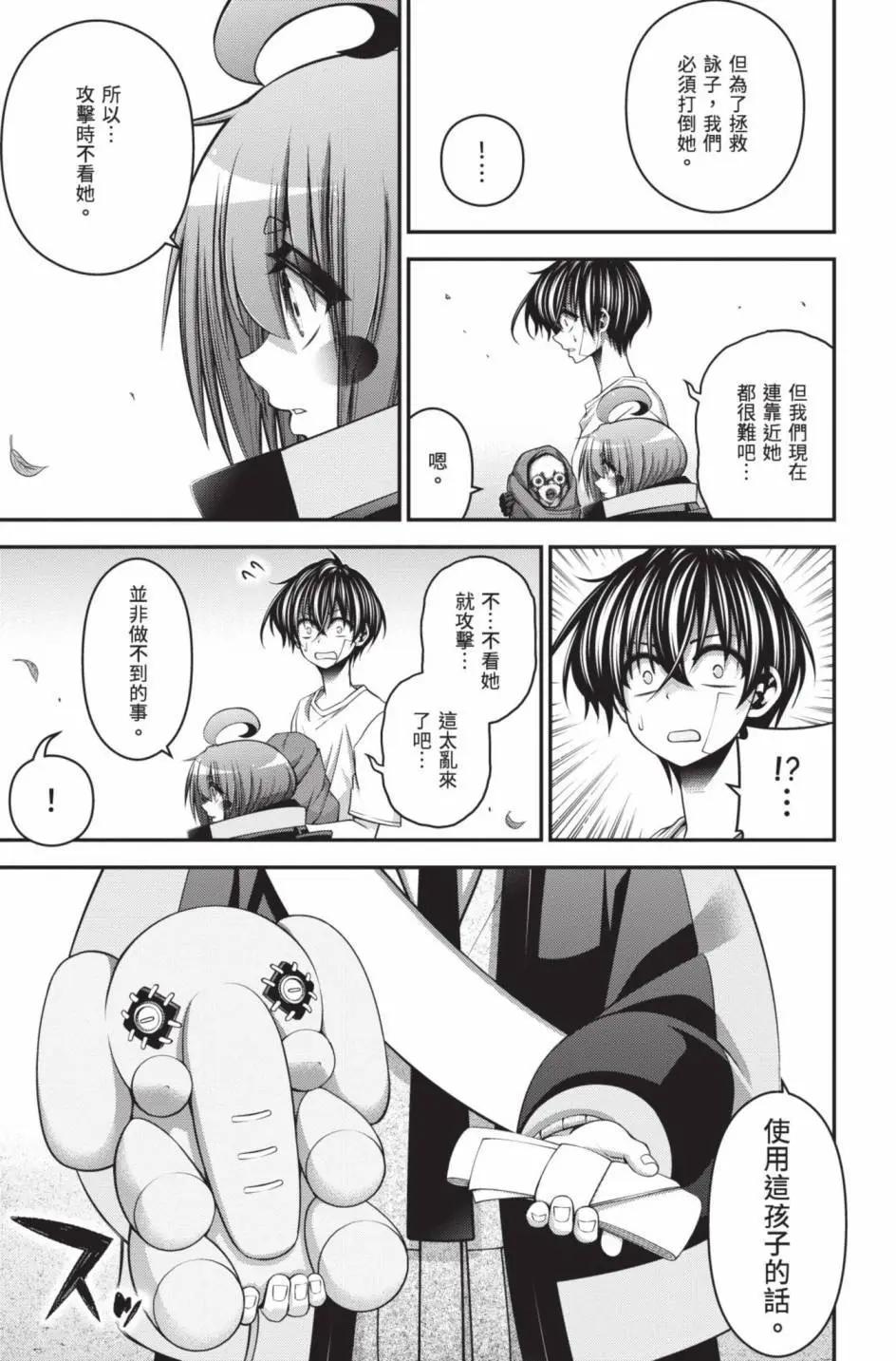第11卷163