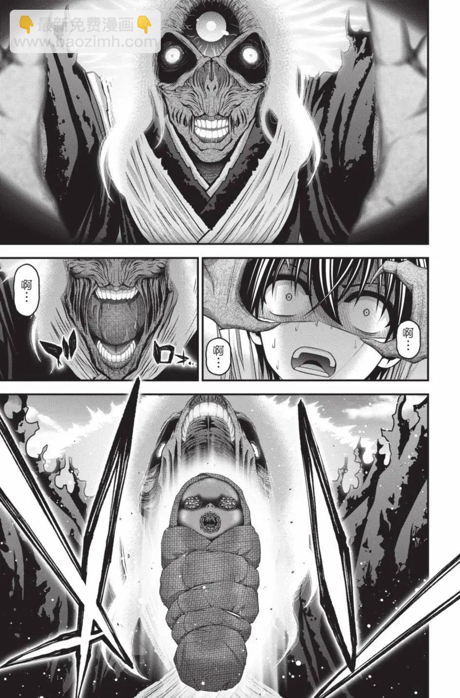 第11卷177
