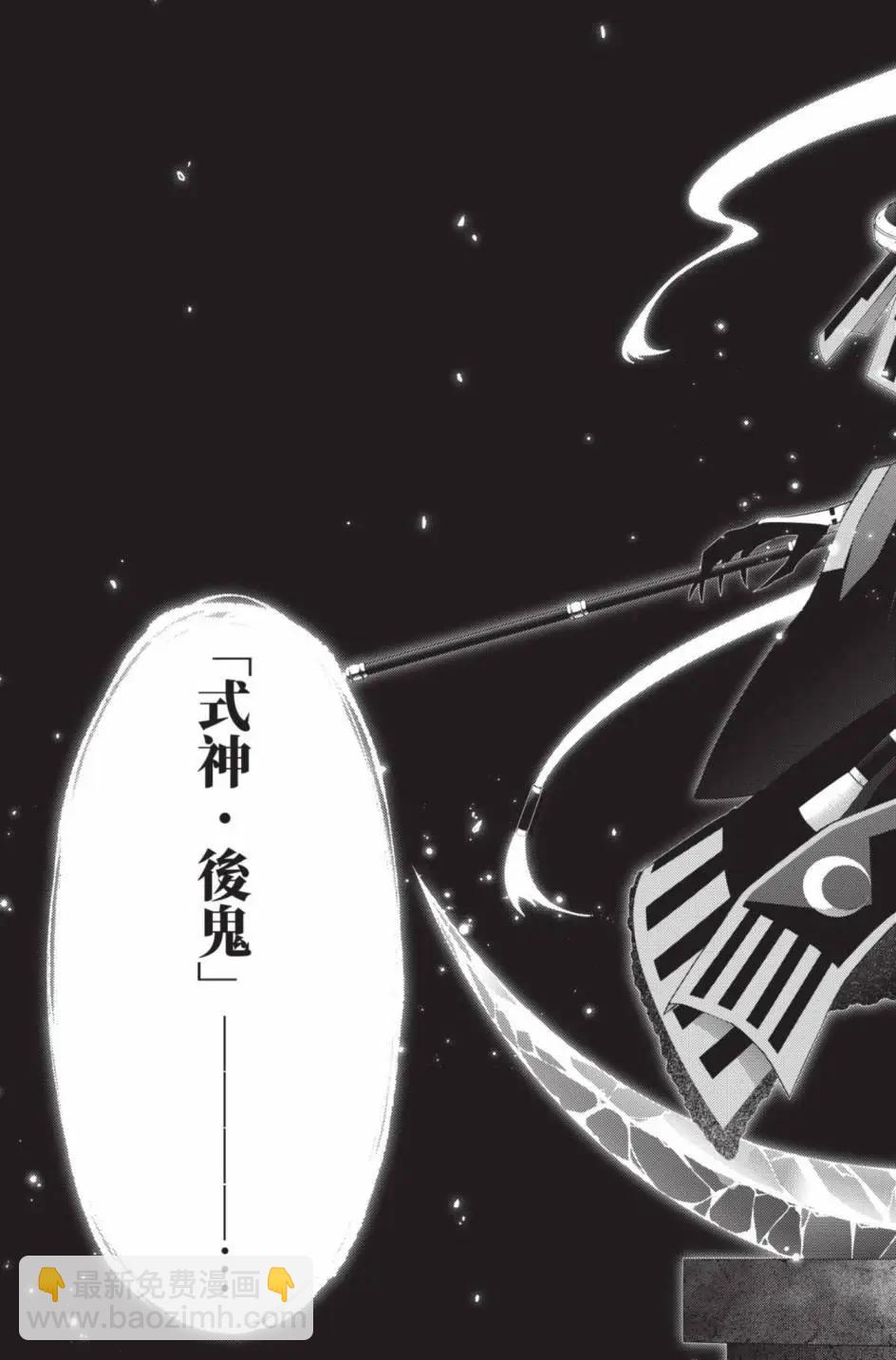 第11卷187