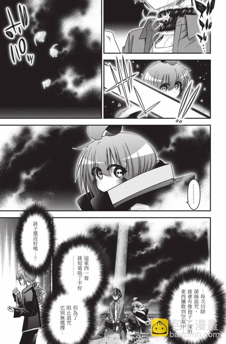 第11卷21
