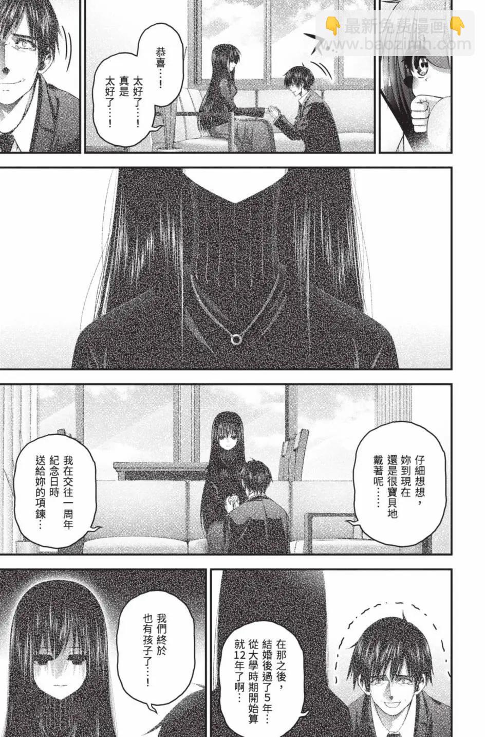 第11卷27