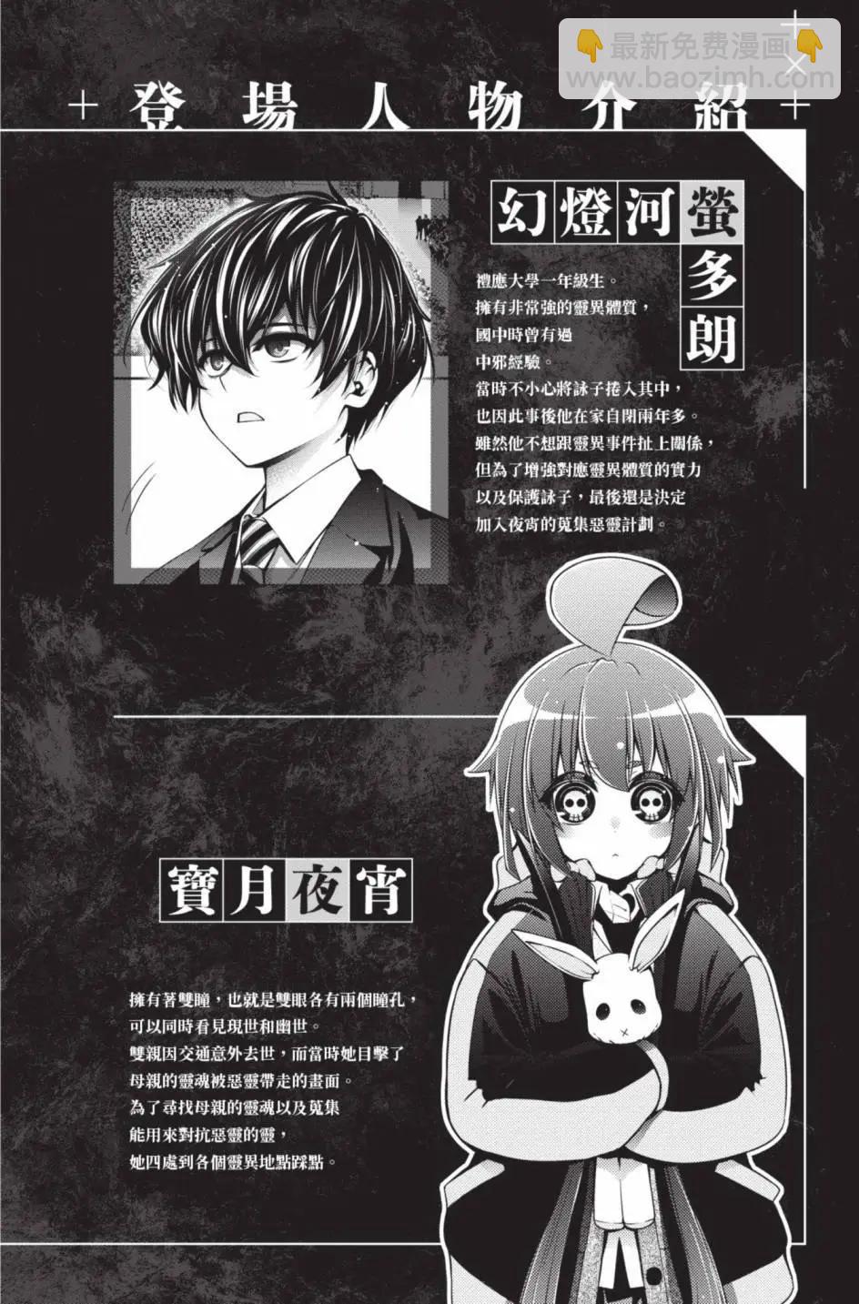 第11卷4
