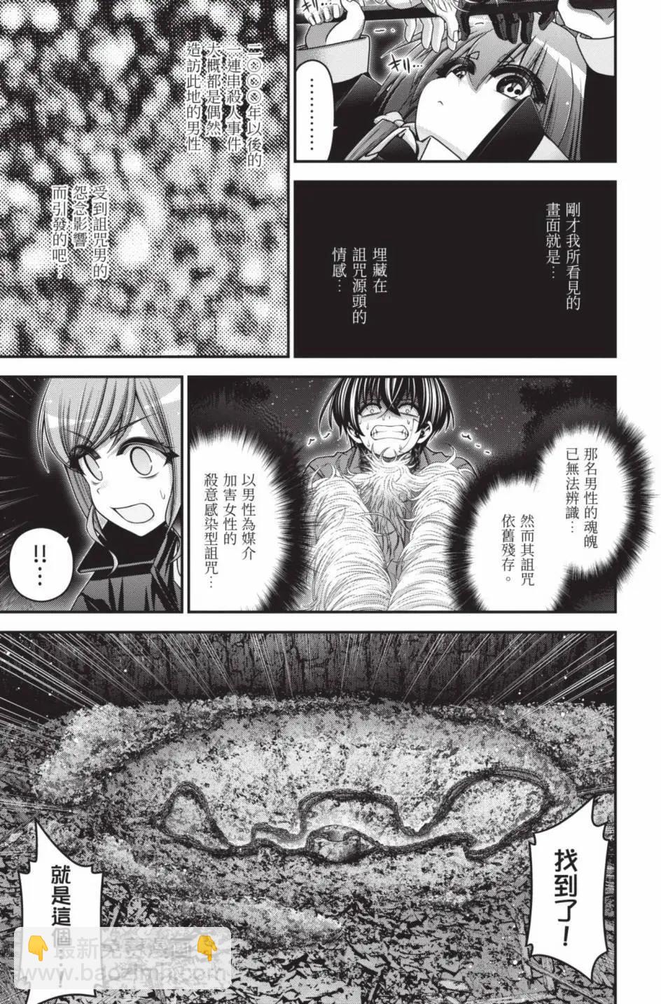 第11卷41