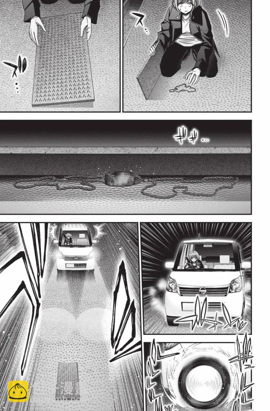 第11卷43