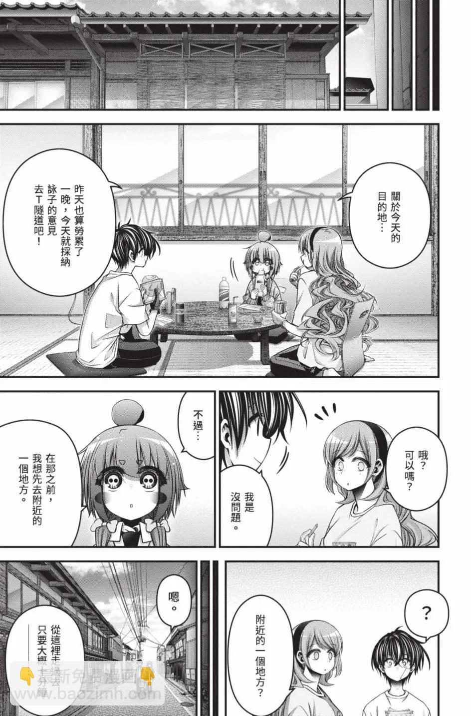 第11卷63