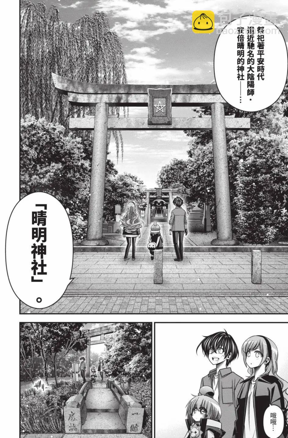 第11卷64
