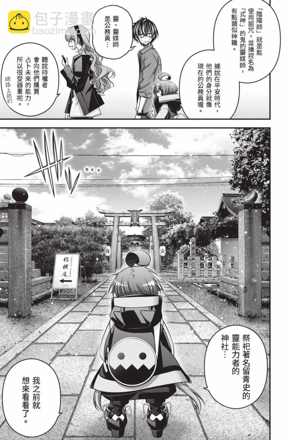 第11卷65