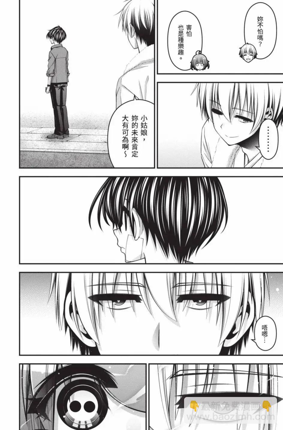 第11卷70