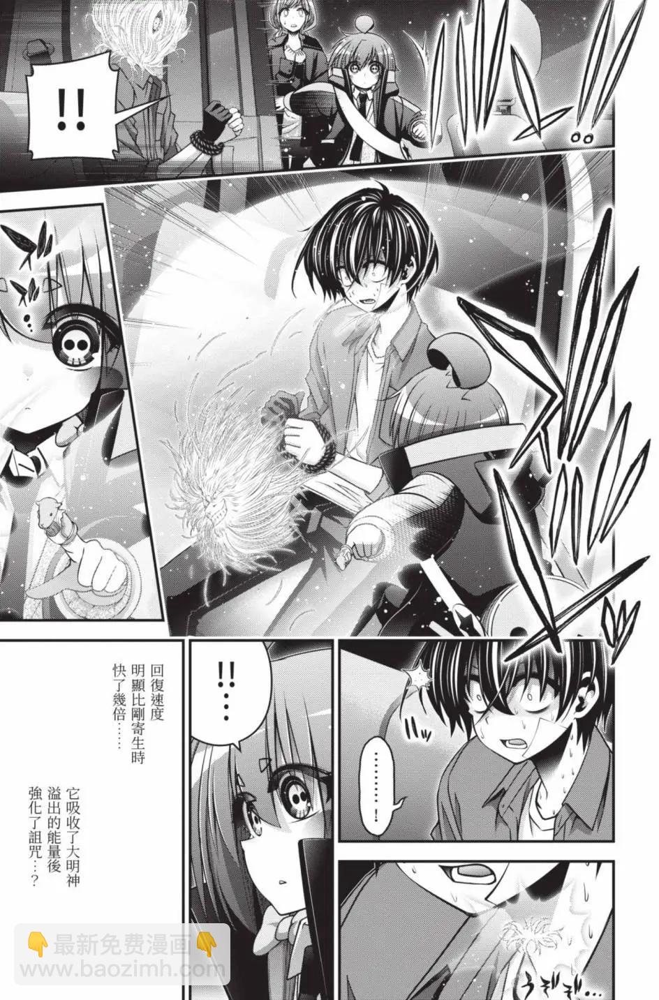 第11卷9