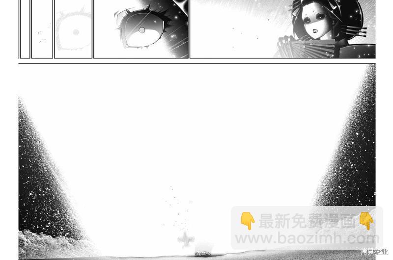 第59话17