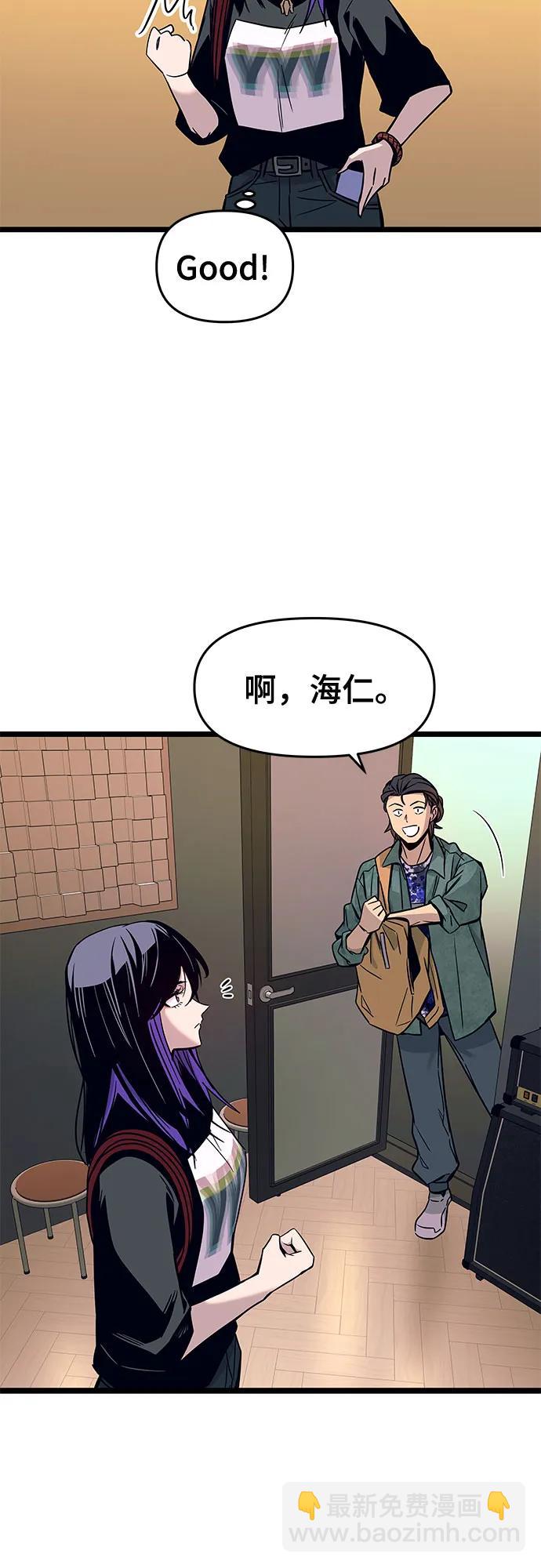 第3话26