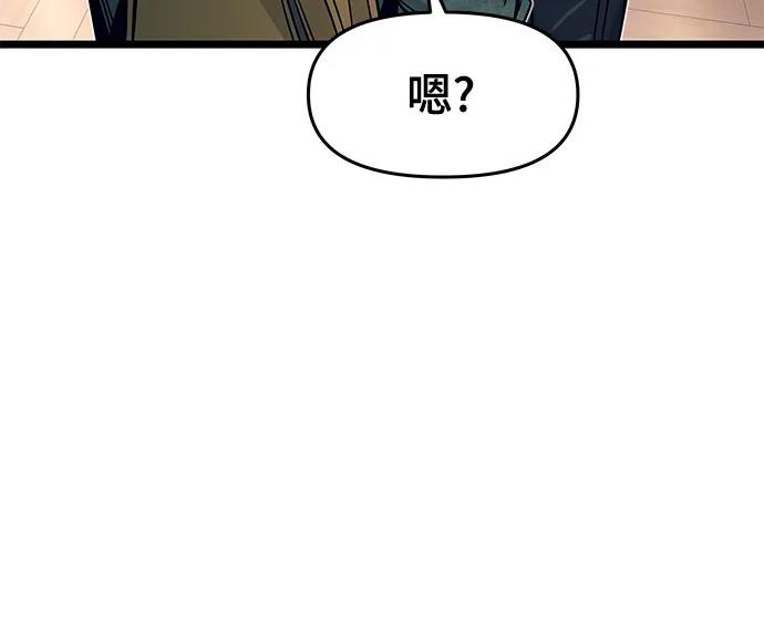 第3话31