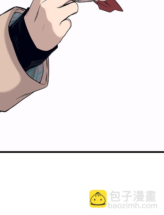 第3话73