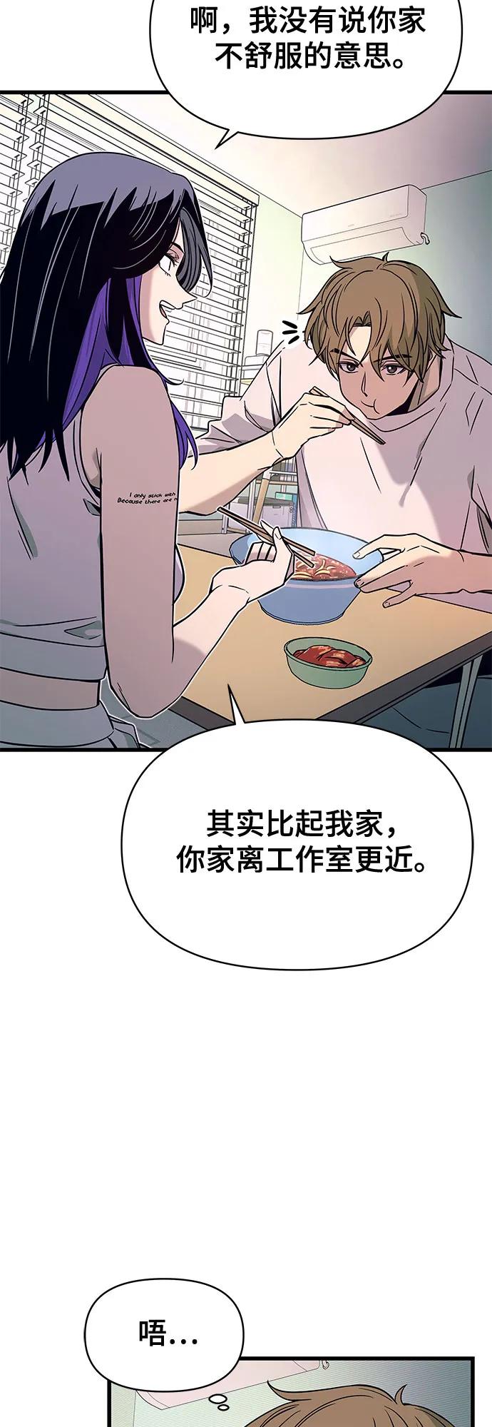 第13话15