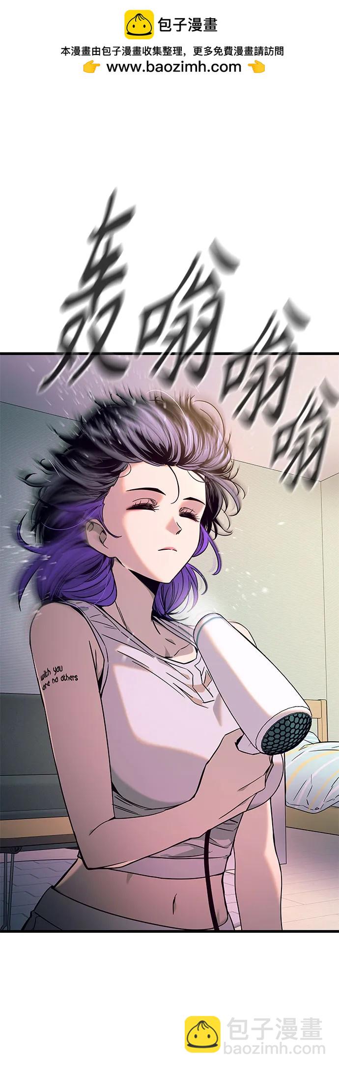第13话2