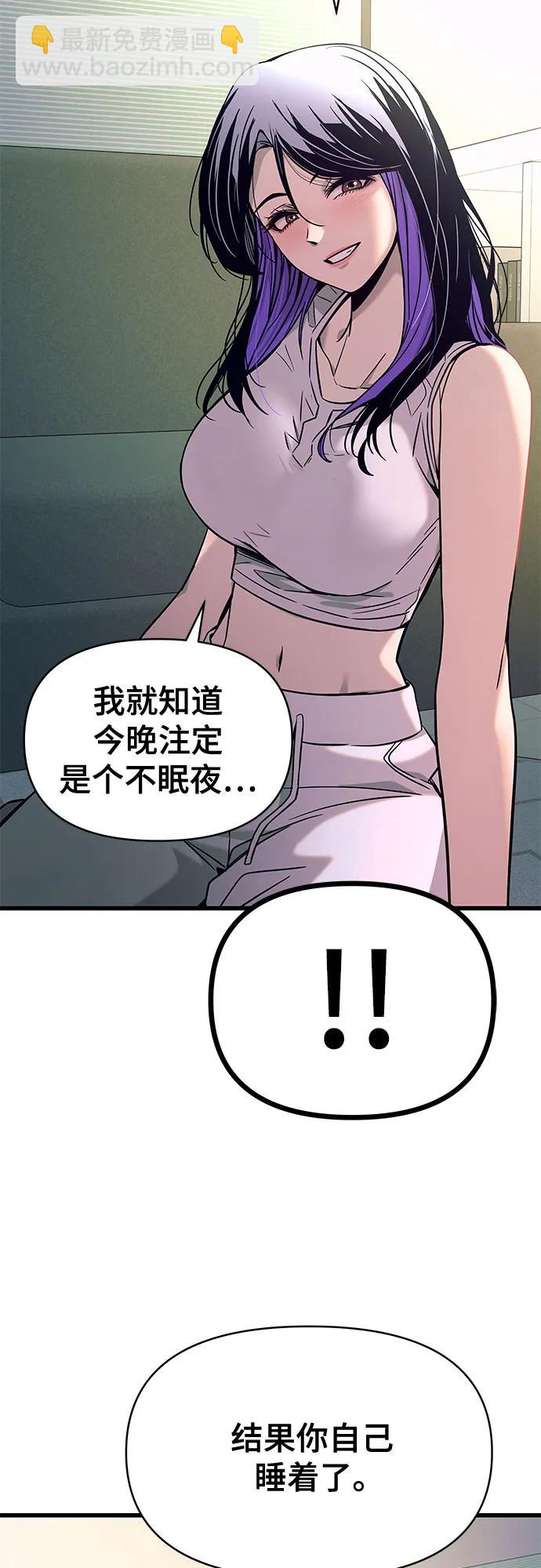 第13话30
