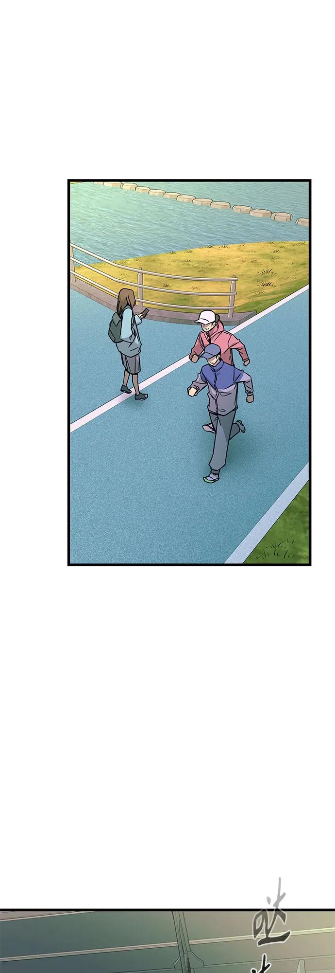 第13话39