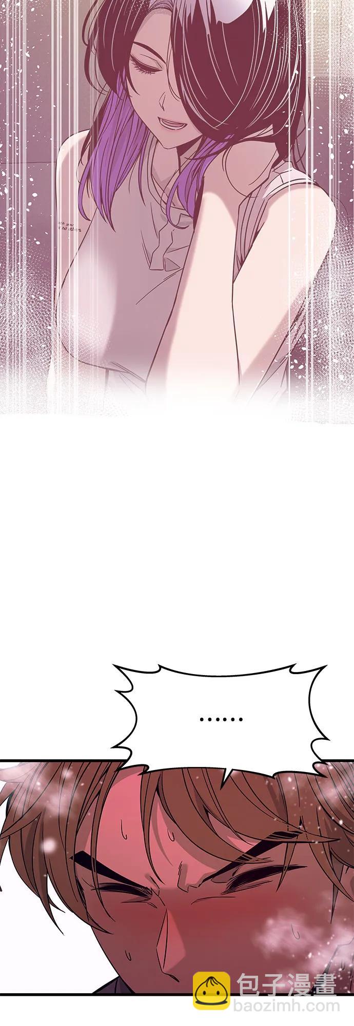 第13话44