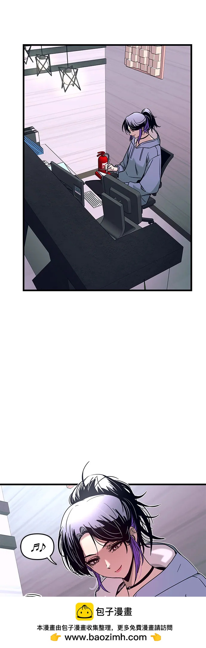 第13话53