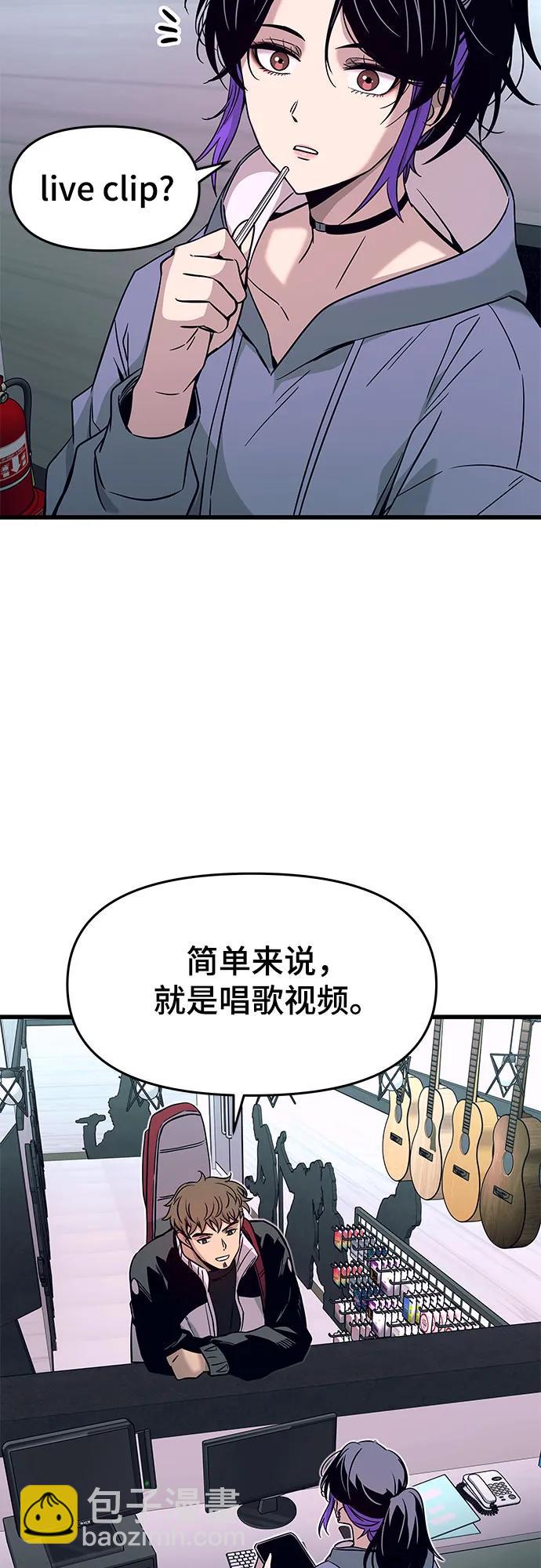 第13话63
