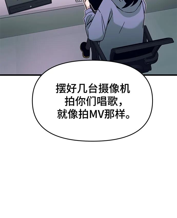 第13话64