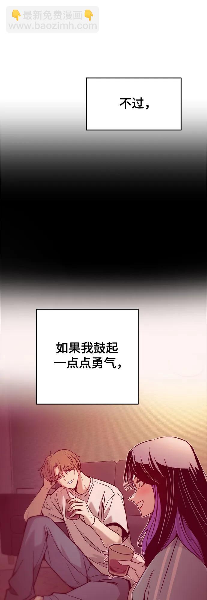 第13话68
