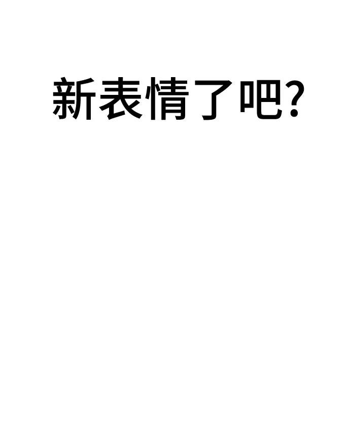 第13话71