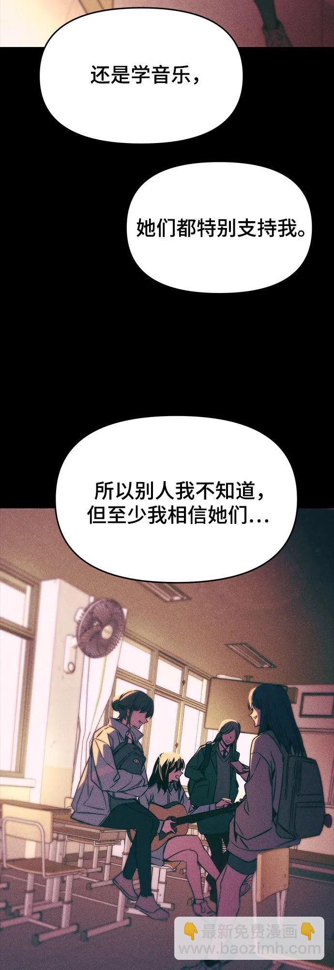 第20话26