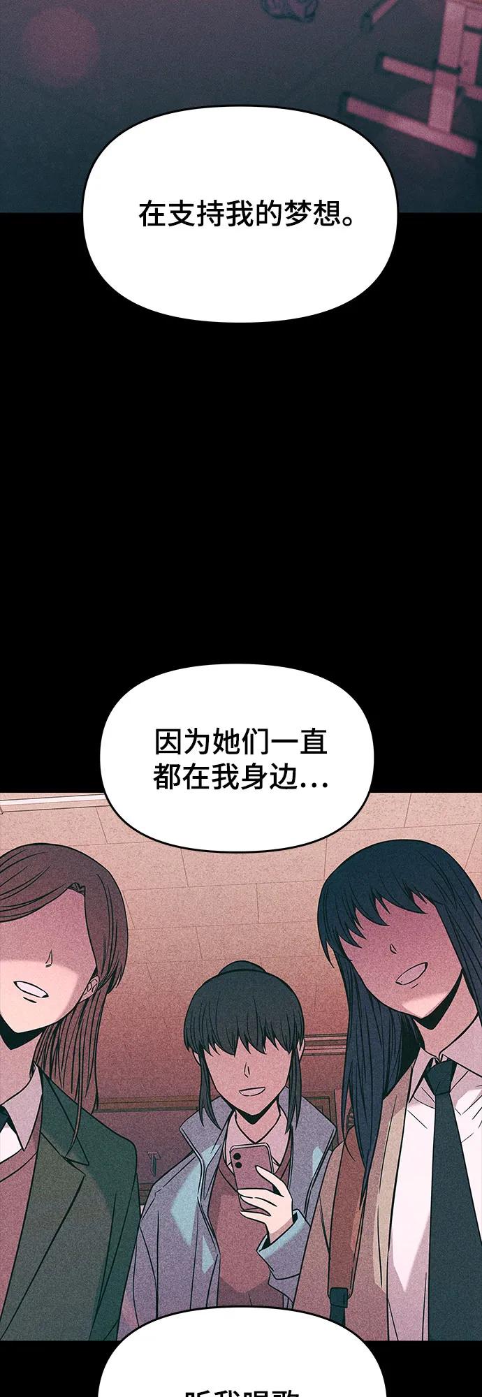 第20话27