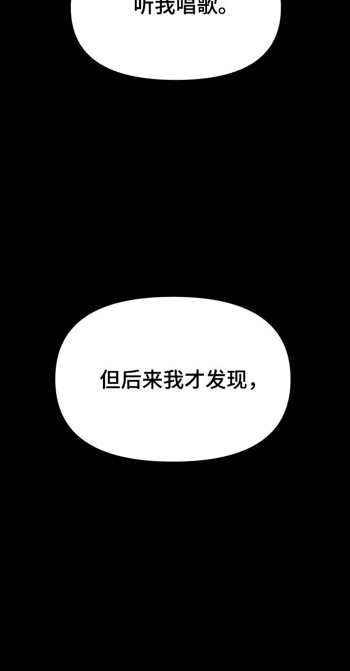 第20话28