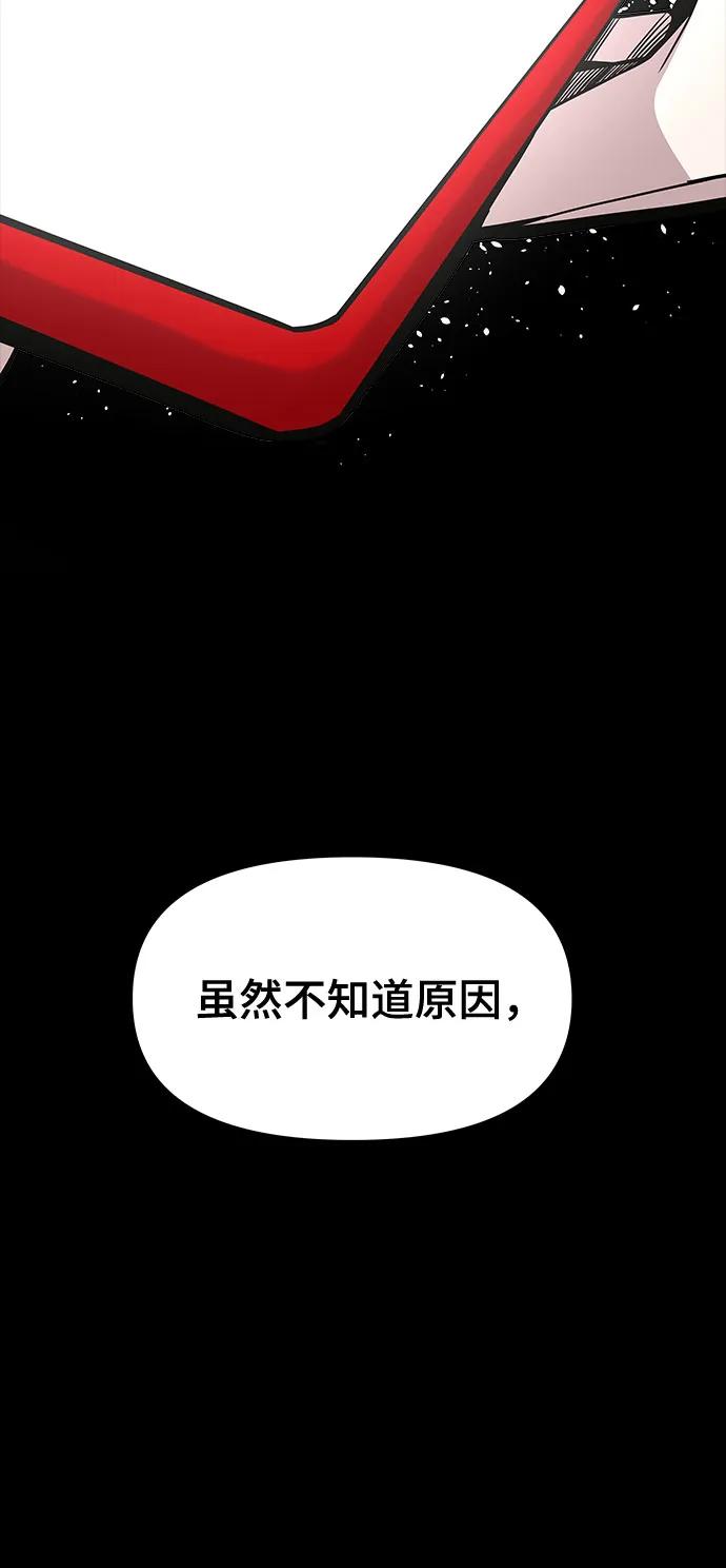 第20话34
