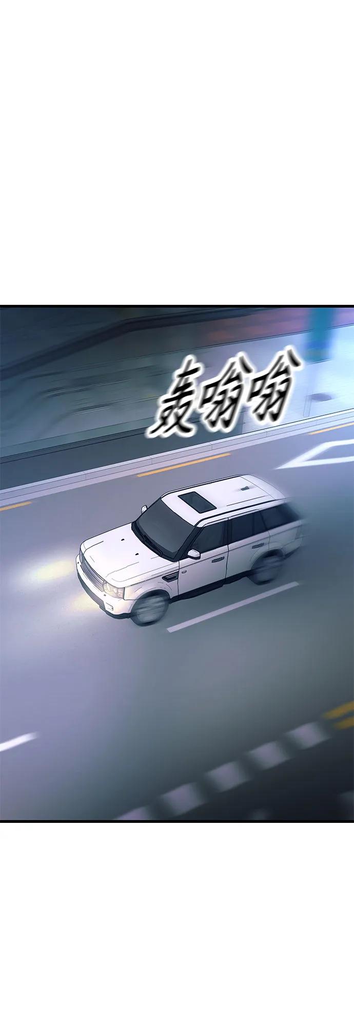 第20话95
