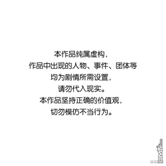 第13话0