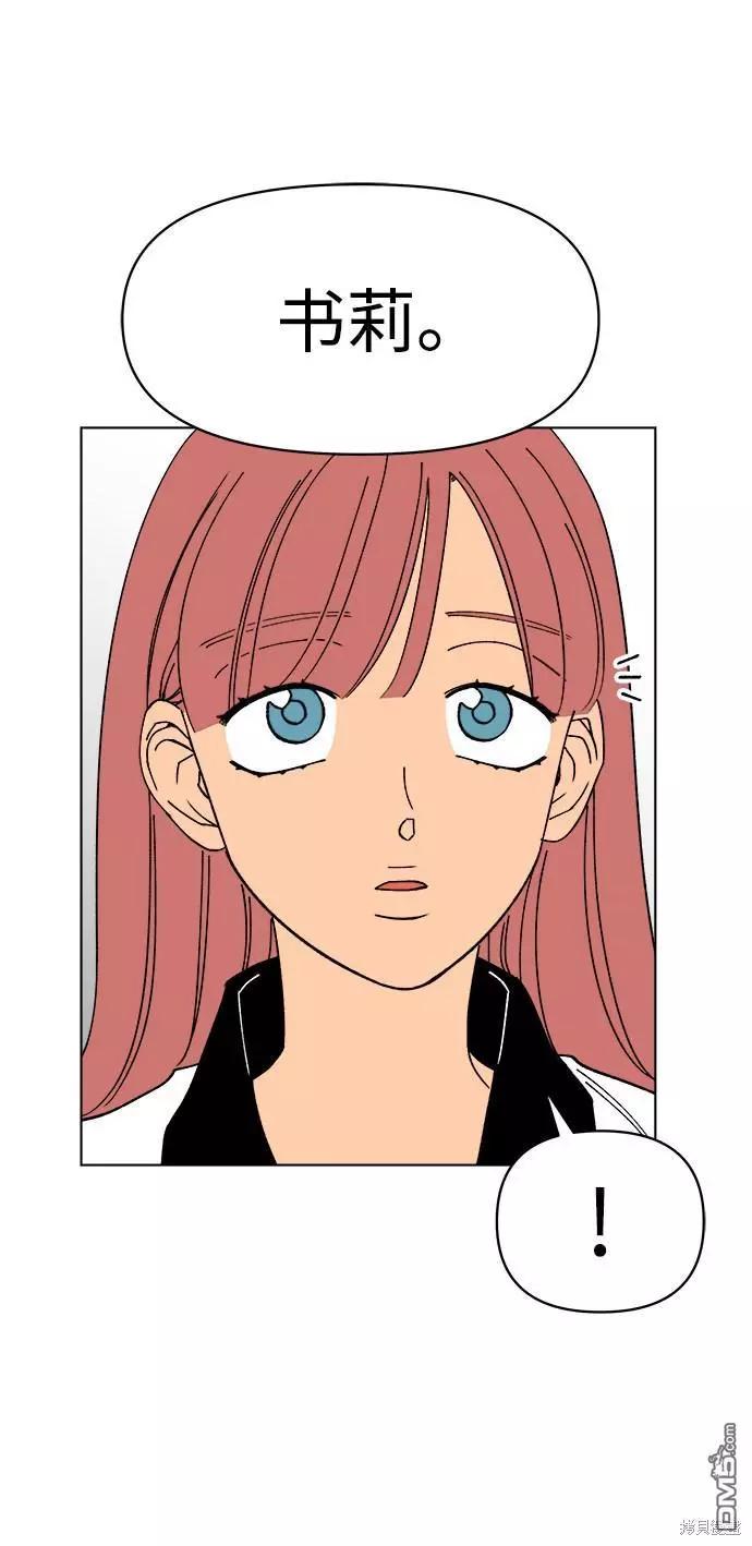 第13话16