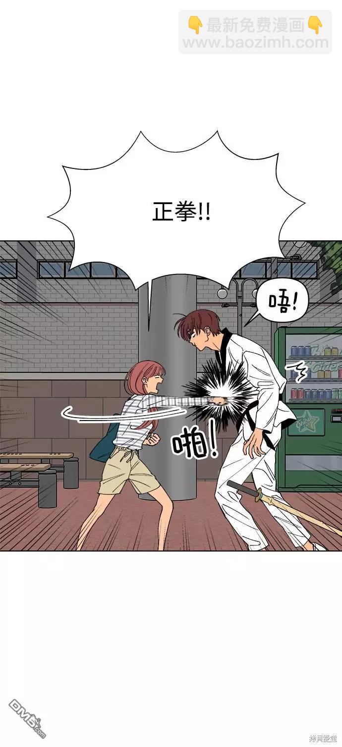 第13话47