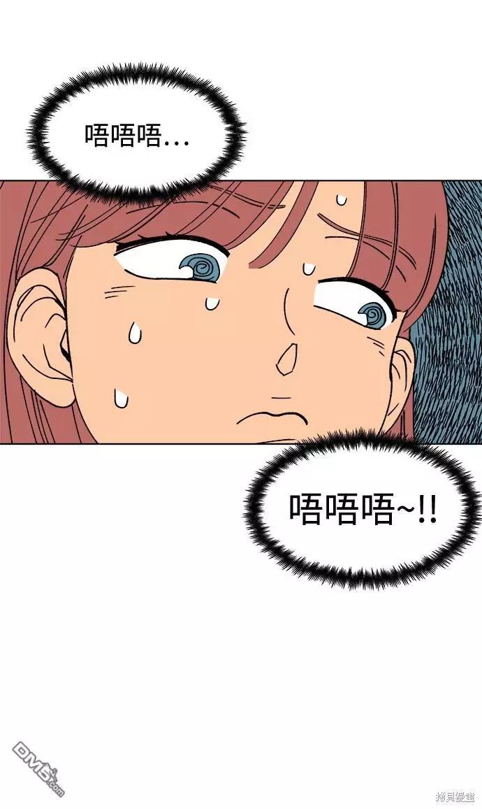 第13话55