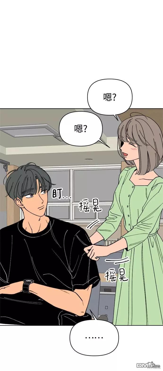 第13话81