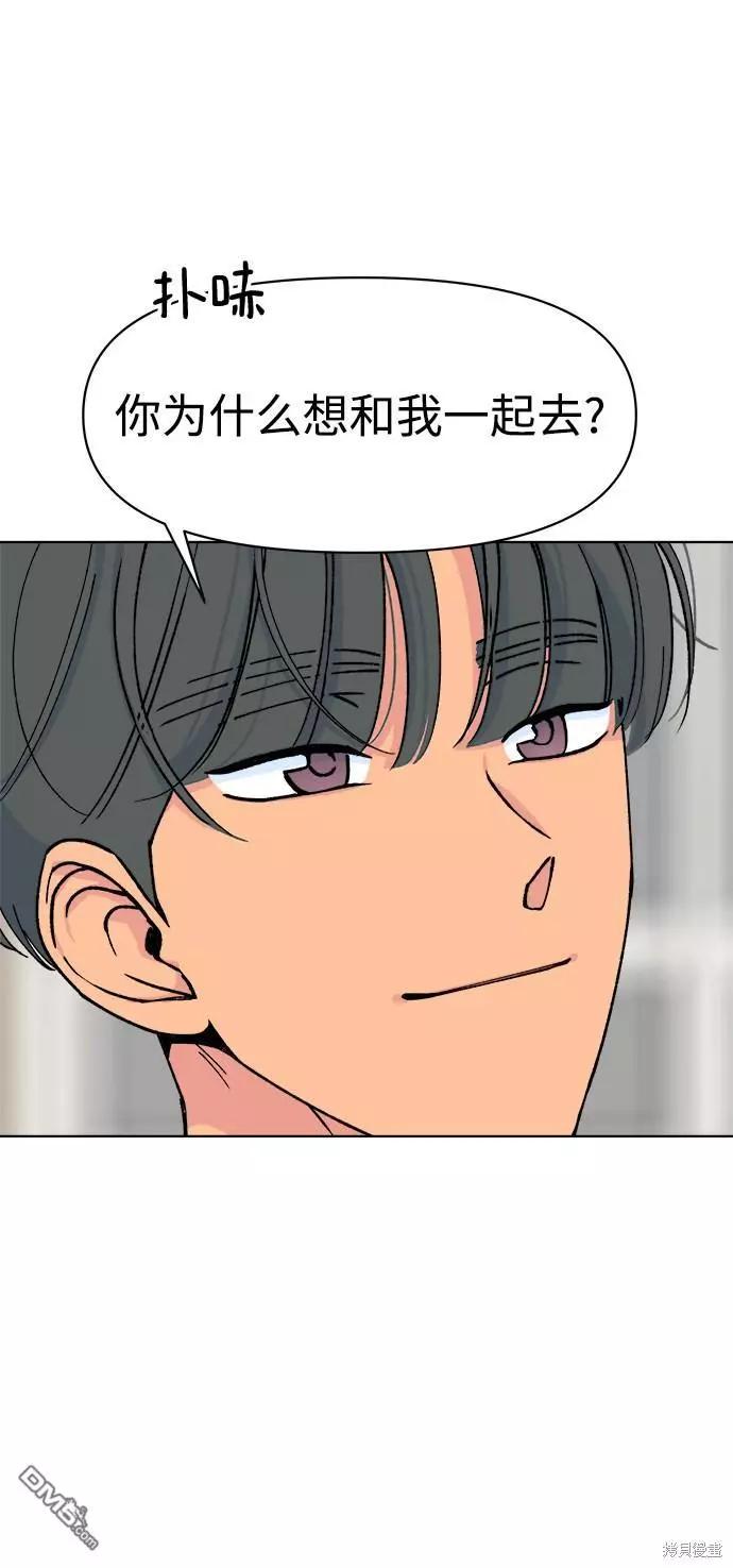 第13话82