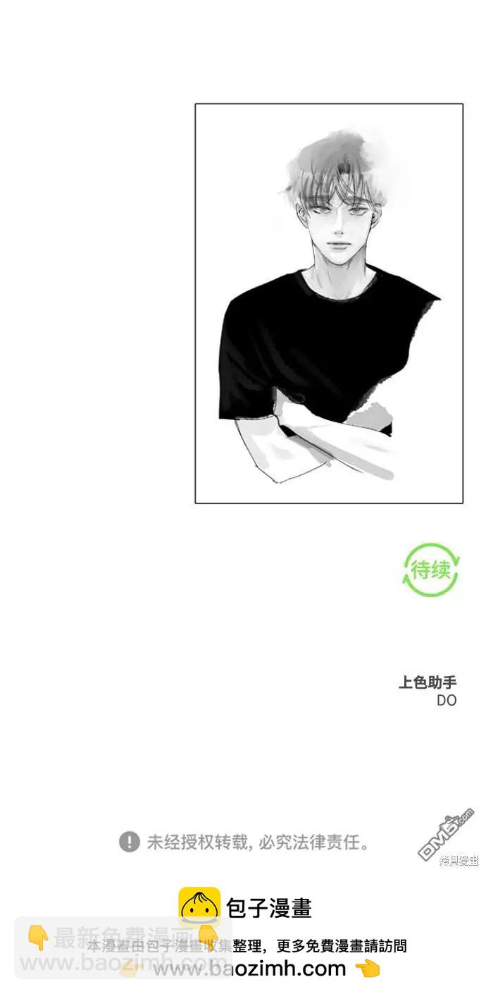 第13话86