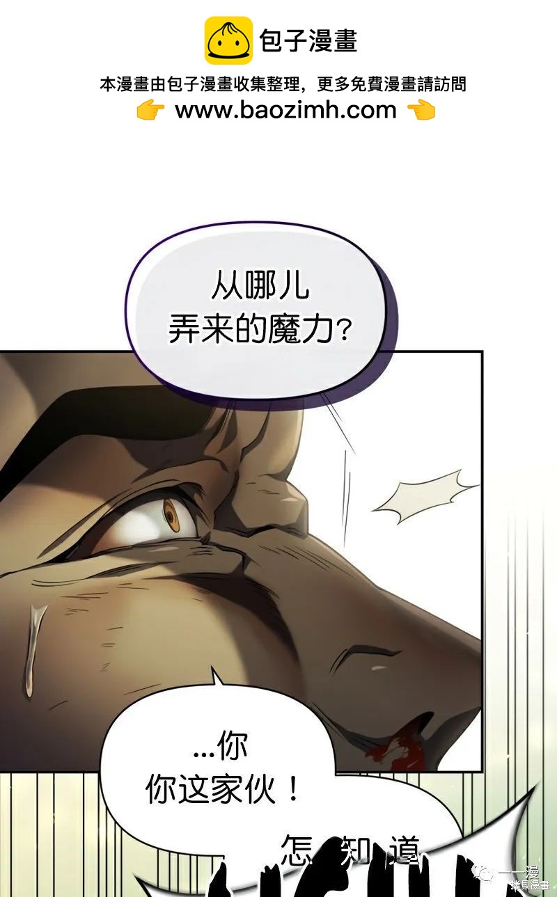 第19话0