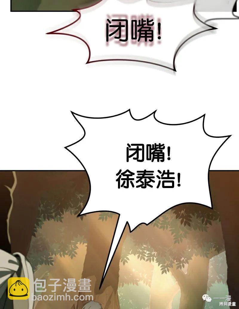 第19话15