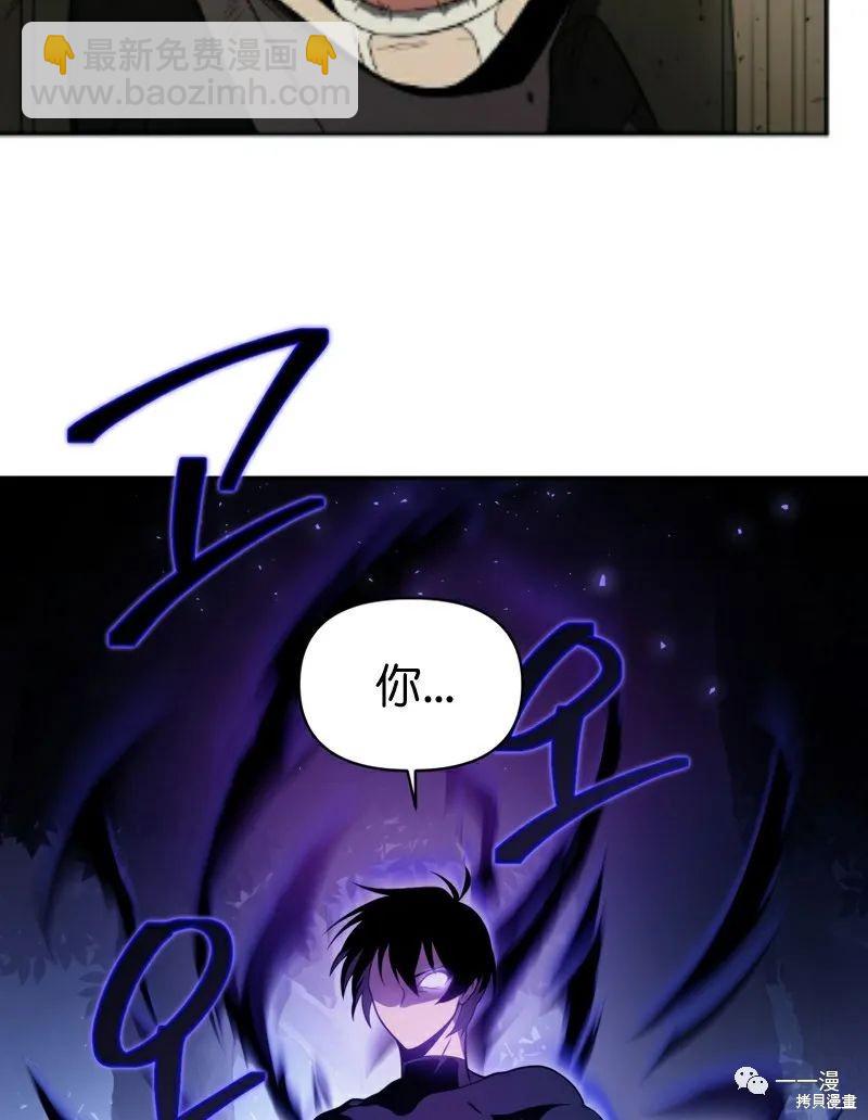 第19话18
