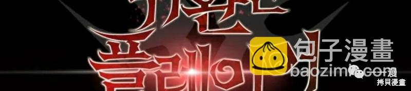 第19话23