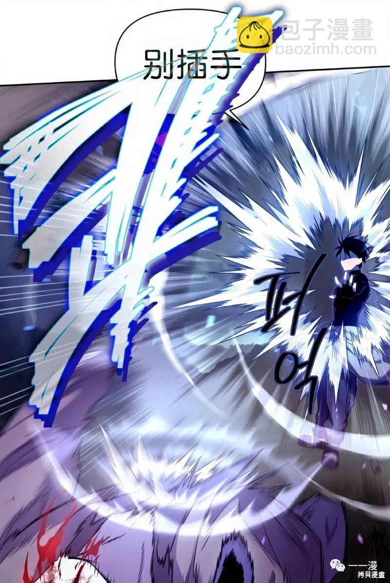 第19话25