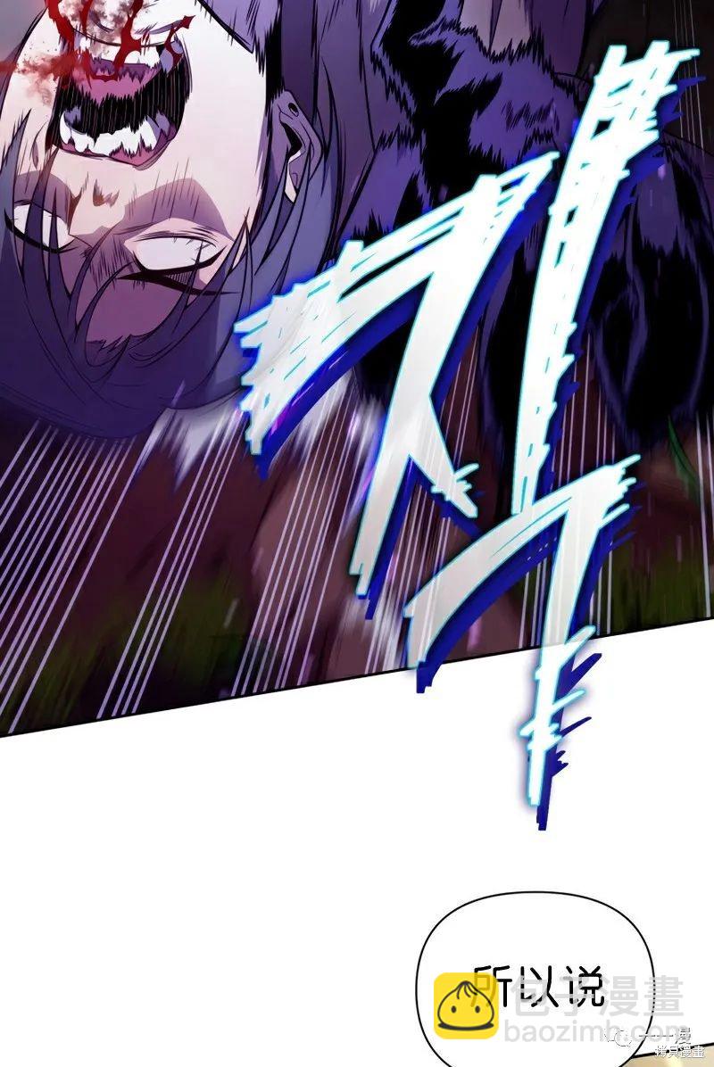 第19话26